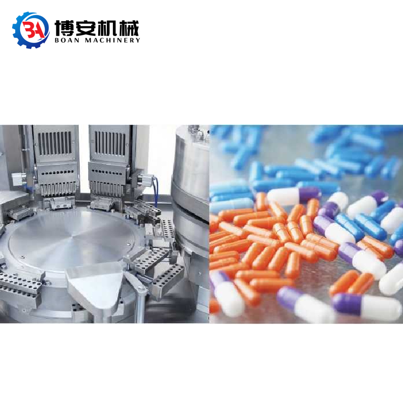 capsule packaging machine