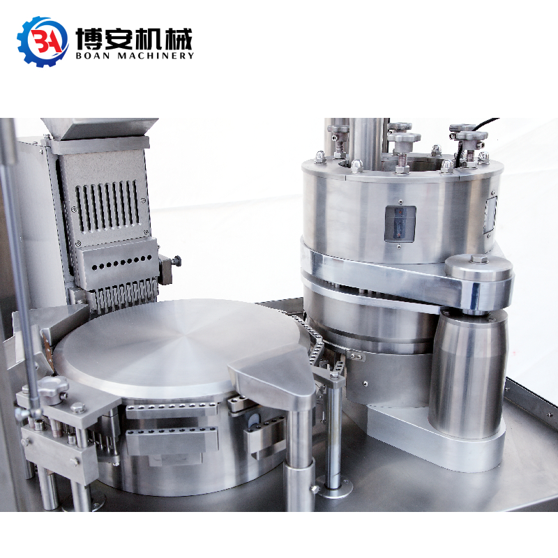 NJP-1200 automatic capsule filling machine