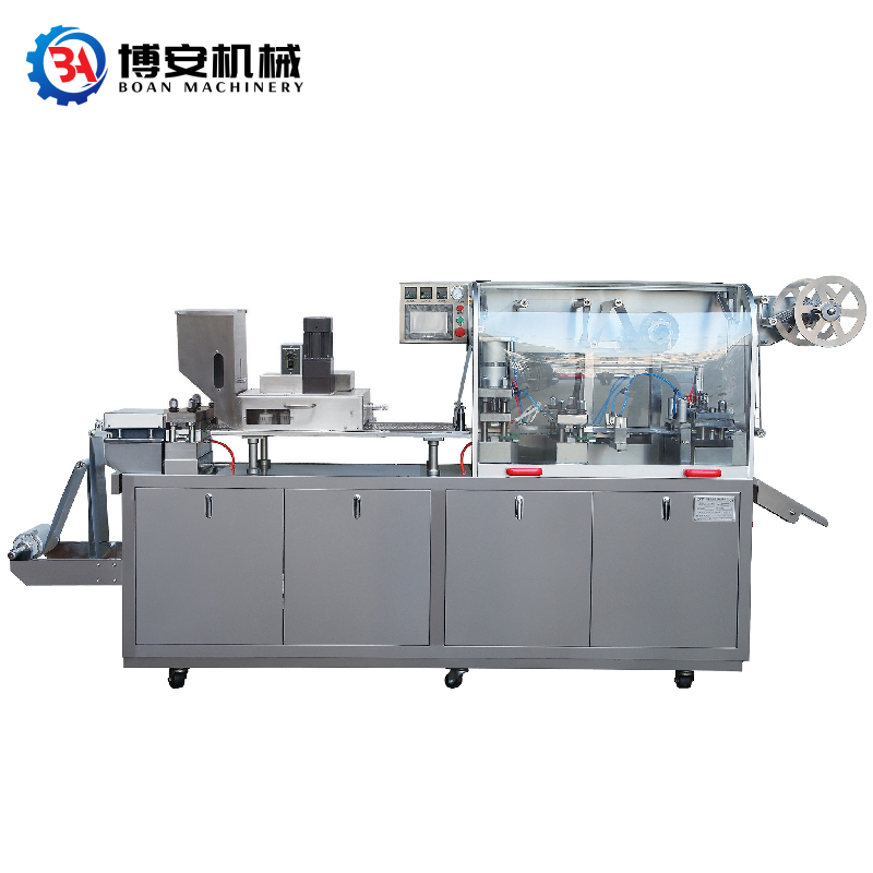 Tablet Blister Packing Machine Price