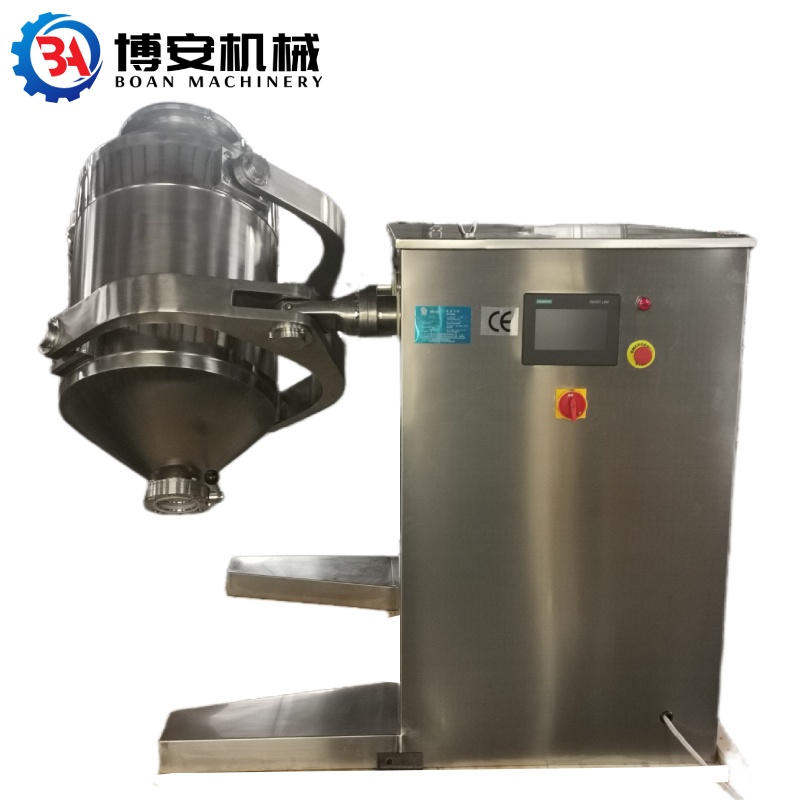 Dry Powder Mixer