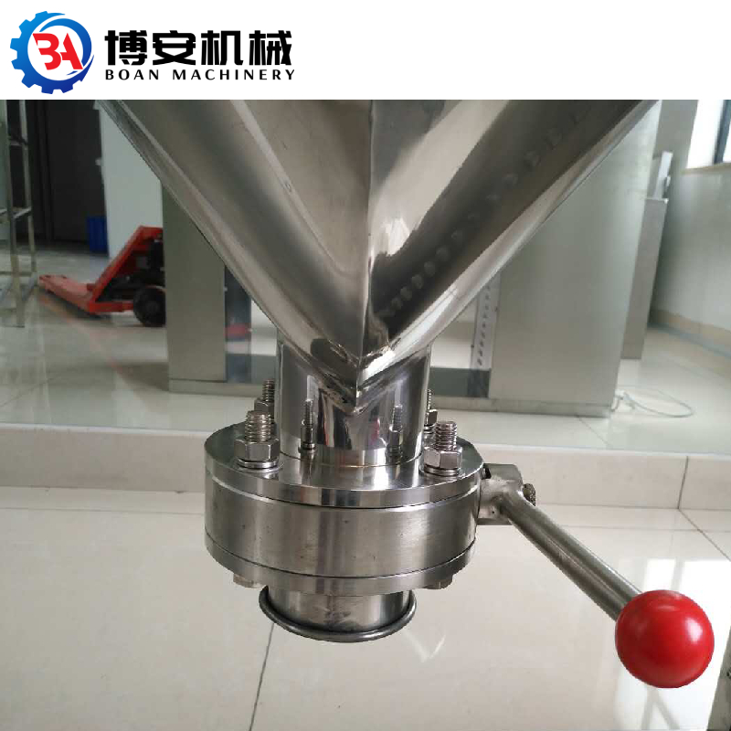 V shape mixer for granules