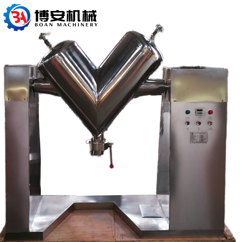 100-300-500 V blender machine