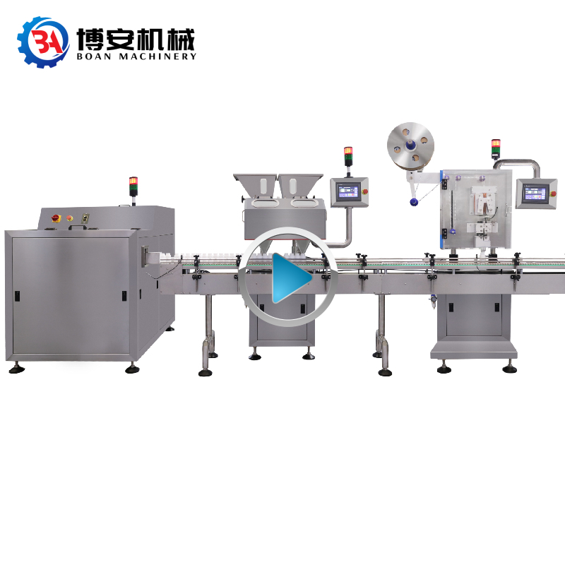 Integrated Automatic Bottling Line For Capsule / Tablets