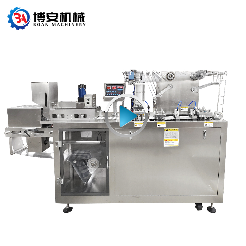 DPP-150 Plate Automatic Blister Package Machine