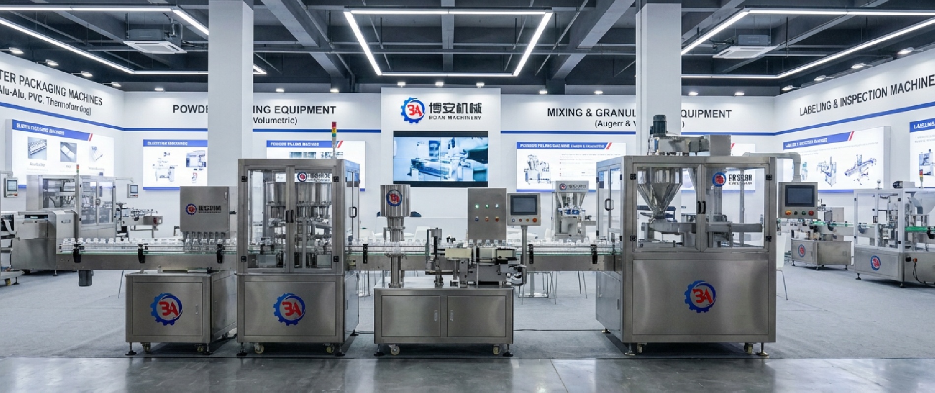 Quality is the lifeline of Boan Machinery